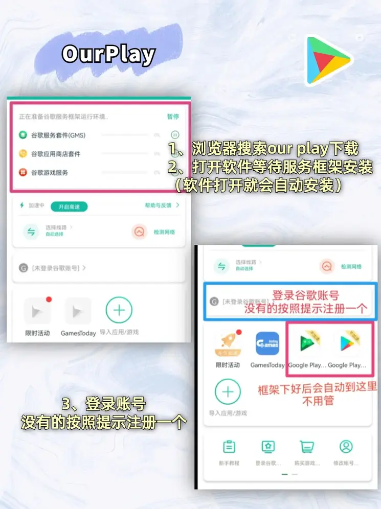 AG手机版下载官网截图1